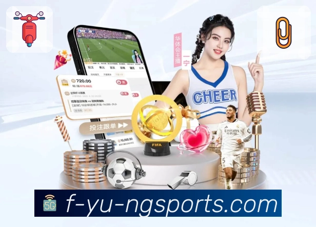 体育直播接口页面结构示意