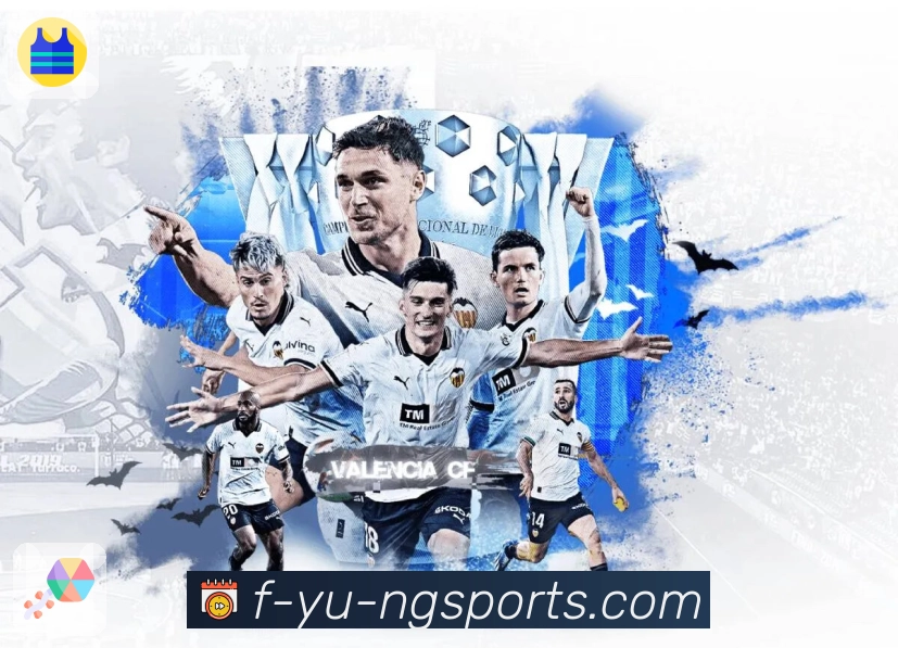 体育直播数据亮点 2