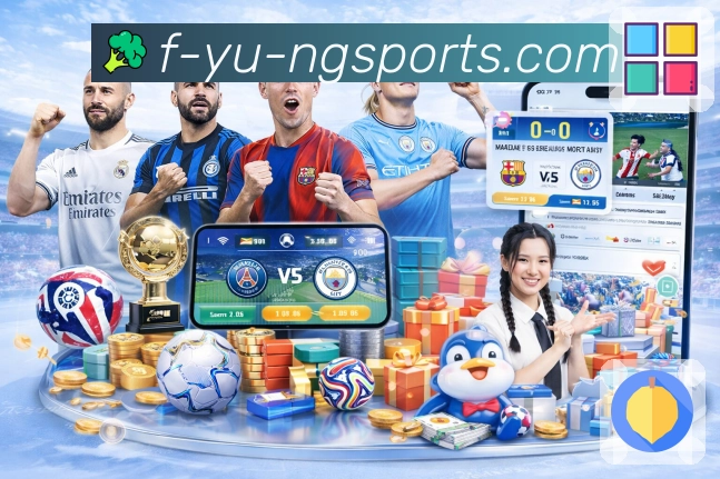 ng体育APP 体育赛事宣传图